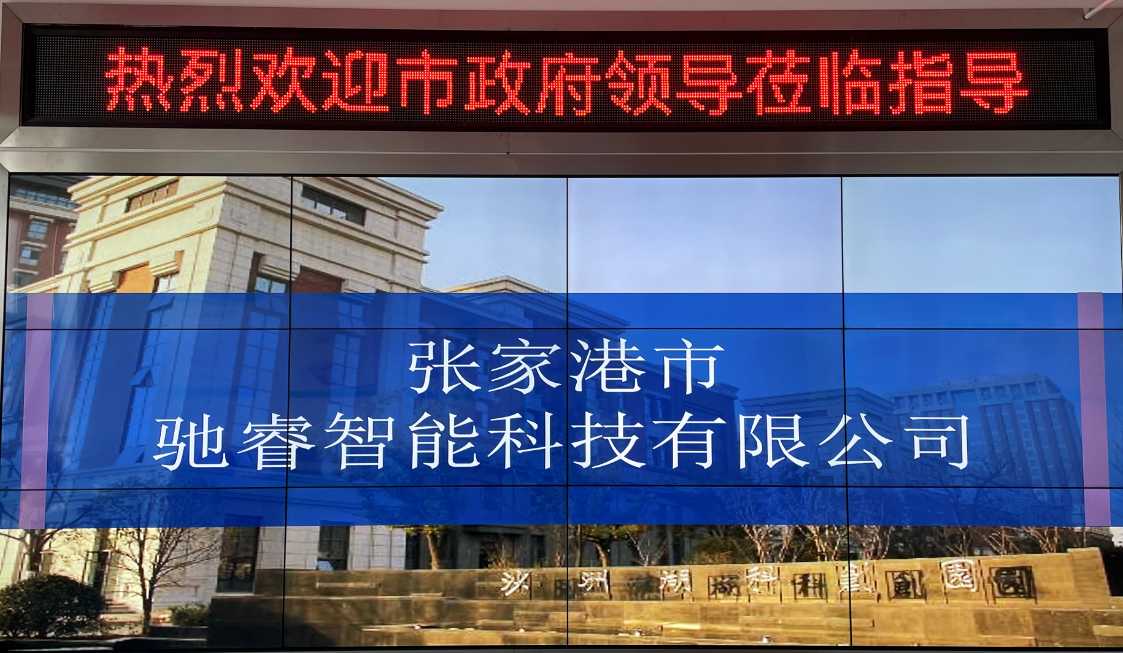 市政府1.png 市政府1.png